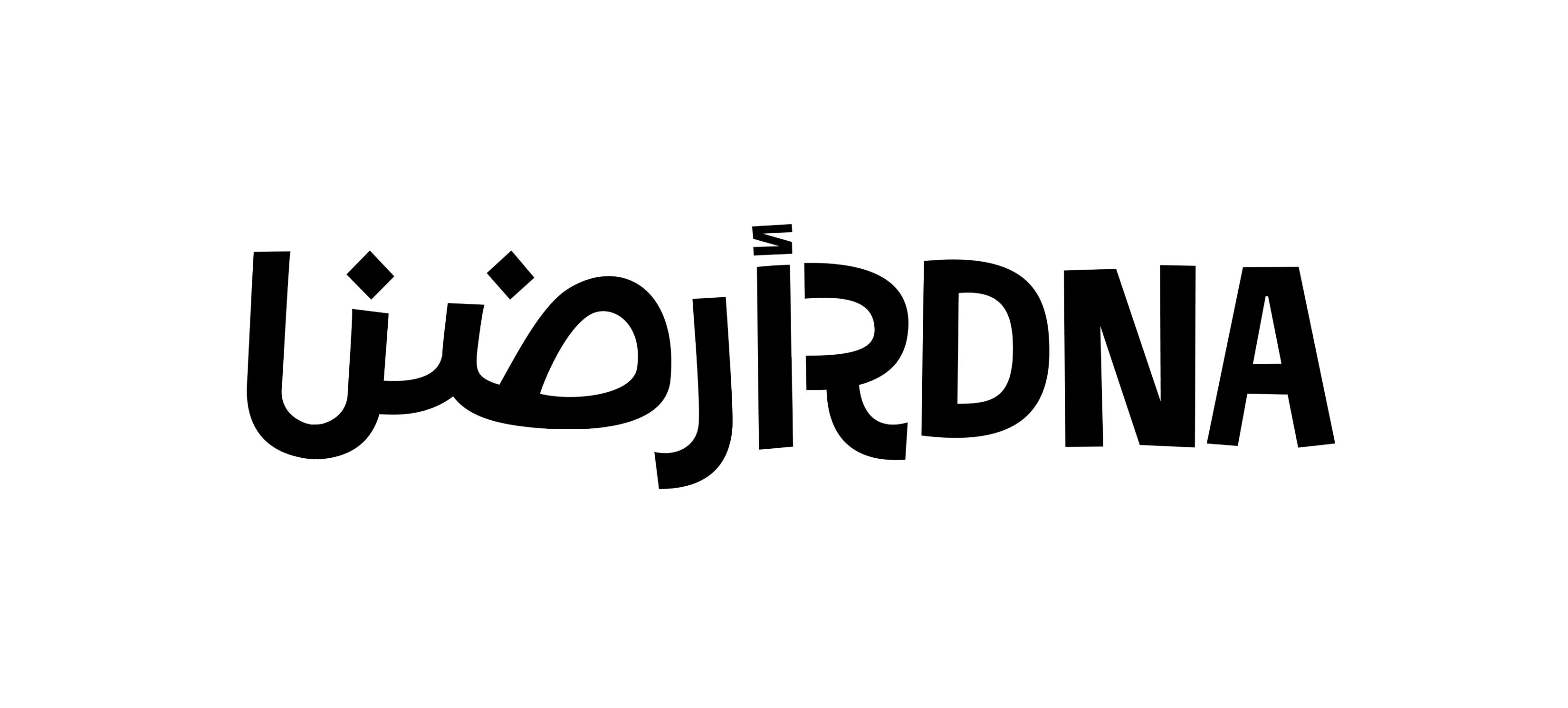 ARDNA